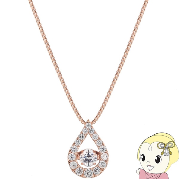 ✴️最高級✨ハイグレード✨スプリング✨ローズゴールド　ピアス　ネックレス別売り ✴️最高級✨ハイグレード✨スプリング✨ローズゴールド ピアス