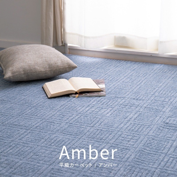 �����ڥå� �ڤ��ư����䤹��ʿ�������ڥå� ����С� �ܴ�4.5ġ 286��286cm �١����������̵��(�̳�ƻ�����졦Υ�����)��