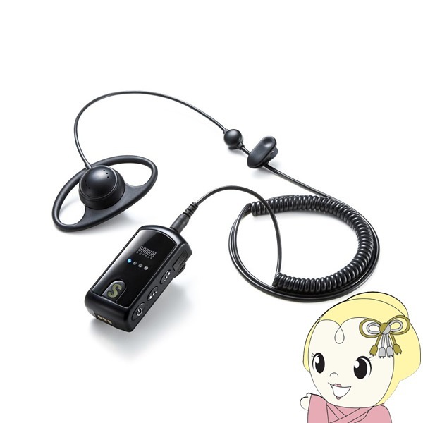 �磻��쥹�����ɥ����ƥ� ����掠�ץ饤 MM-WGS4������̵��(�̳�ƻ�����졦Υ�����)��