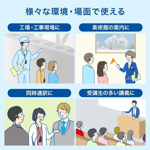 �磻��쥹�����ɥ����ƥ� ����掠�ץ饤 MM-WGS4������̵��(�̳�ƻ�����졦Υ�����)��