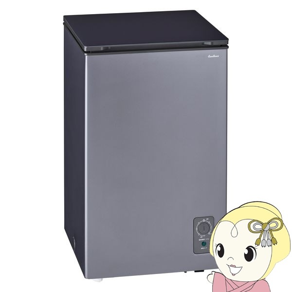 [ͽ��]�������ȷ������ 100L �峫�� MA102GB �������ǰ� ��������󥹥��꡼�� ����ץ�å����� ����������� �����������ˡڴ�����͹������̵����(Υ�����)��