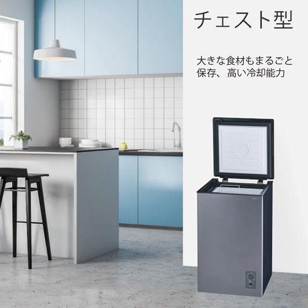 [ͽ��]�������ȷ������ 100L �峫�� MA102GB �������ǰ� ��������󥹥��꡼�� ����ץ�å����� ����������� �����������ˡڴ�����͹������̵����(Υ�����)��