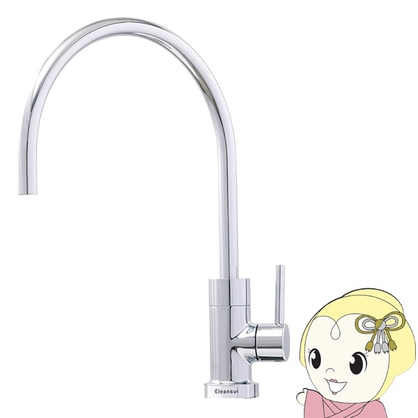 1_000000139109.jpg?1692936546