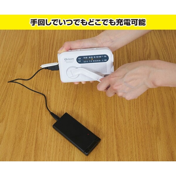 ��ޥ��� ����ꥪ�� ��󤷽��ť饸�� YTM-R100������̵��(�̳�ƻ�����졦Υ�����)��