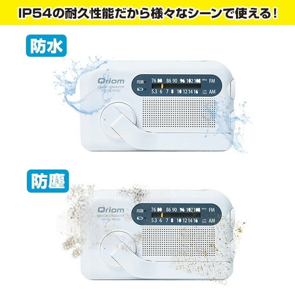 ��ޥ��� ����ꥪ�� ��󤷽��ť饸�� YTM-R100������̵��(�̳�ƻ�����졦Υ�����)��