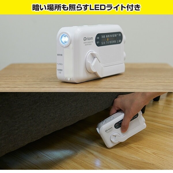 ��ޥ��� ����ꥪ�� ��󤷽��ť饸�� YTM-R100������̵��(�̳�ƻ�����졦Υ�����)��