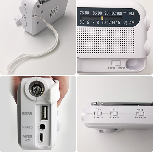 ��ޥ��� ����ꥪ�� ��󤷽��ť饸�� YTM-R100������̵��(�̳�ƻ�����졦Υ�����)��