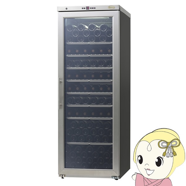 【メーカー直送/標準設置込】【右開き】グローバル シャンブレア ワインセラー 160本収納 プレミアム160 右ヒンジ PROF200-R メーカー直送/標準設置込】【右開き】グローバル シャンブレア ワイン