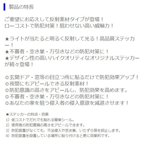 ߸˽ʬ󥹥 ȥưȿͥƥå OS-431̡