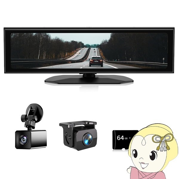 AKEEYO AKY-NV-X スーパーナイトビジョン　ドラレコ！ 夜でも安心を！運転者必見の次世代ナイトビジョンAKY-NV-X