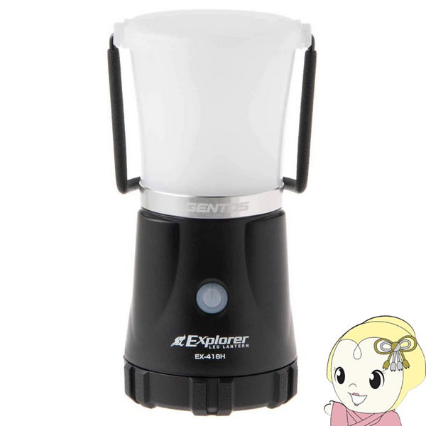 ⭐️最終お値下ココイスト　LED&UVライト　BLACK ⭐️最終お値下ココイスト LED&UVライト BLACK Amazon | KOKOIST