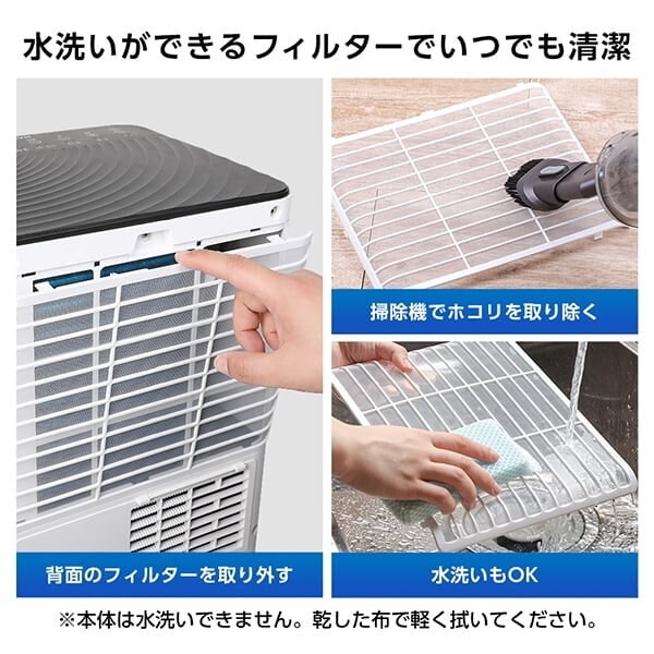 送料無料(沖縄・北海道・離島除く)□スポットクーラー 【メーカー直送