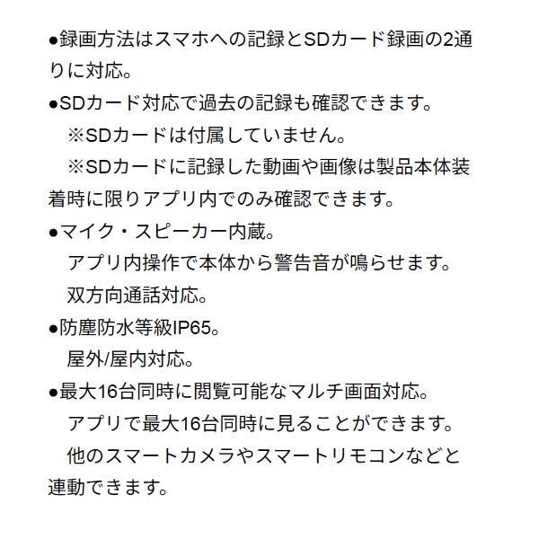 ȥ ޥۤǸ  ƻ ޡȥ ۥ磻 ֤ к ǧξ     α ڥå ɿ̵(̳ƻ졦Υ)