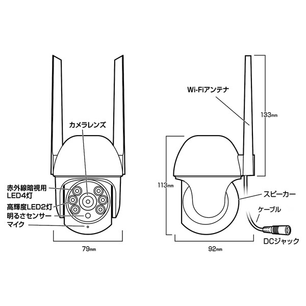 ȥ ޥۤǸ  ƻ ޡȥ ۥ磻 ֤ к ǧξ     α ڥå ɿ̵(̳ƻ졦Υ)