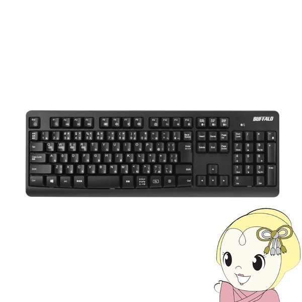 キーボード Bluetooth ワイヤレス キーボード 日本語 JIS配列 Anker Ultra-Slim Bluetooth Keyboard｜ワイヤレスキーボードの製品