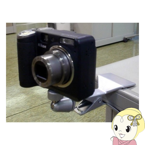 ������åȥ����ƥॺ Alter+ ����åץ֥饱�å� CB-04�������̡�