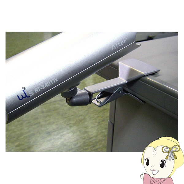 ������åȥ����ƥॺ Alter+ ����åץ֥饱�å� CB-04�������̡�