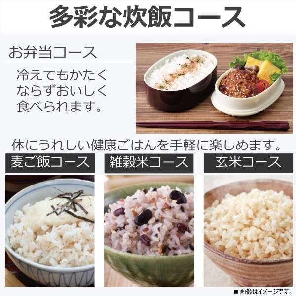炊飯器 東芝 TOSHIBA 真空圧力IHジャー炊飯器 1升炊き グランブラック