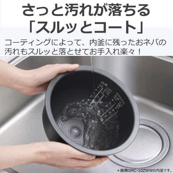 炊飯器 東芝 TOSHIBA 真空圧力IHジャー炊飯器 1升炊き グランブラック