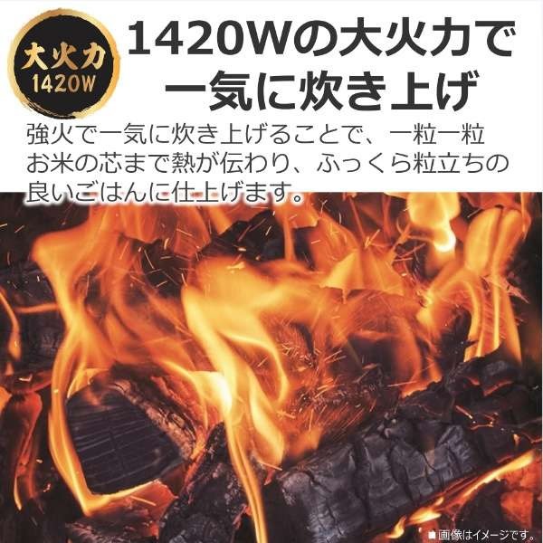 炊飯器 東芝 TOSHIBA 真空圧力IHジャー炊飯器 1升炊き グランブラック