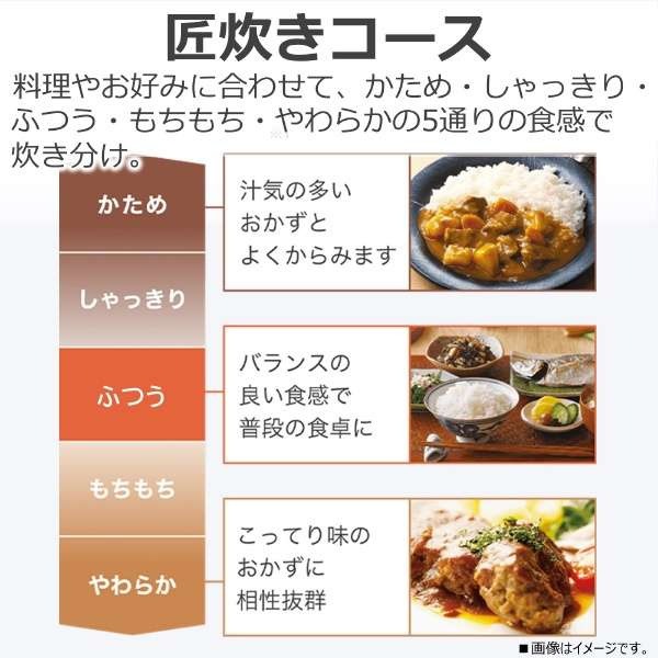 炊飯器 東芝 TOSHIBA 真空圧力IHジャー炊飯器 1升炊き グランブラック