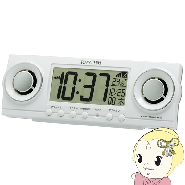 置き時計 大音量 目覚まし時計 電波時計 デジタル 20種音 & ダブル