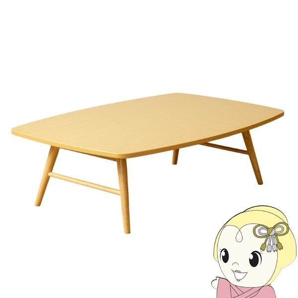 丸ちゃぶ台折りたたみ　メロンです ちゃぶ台（丸・折りたたみ）｜キッズテーブルに最適・天然木60cm