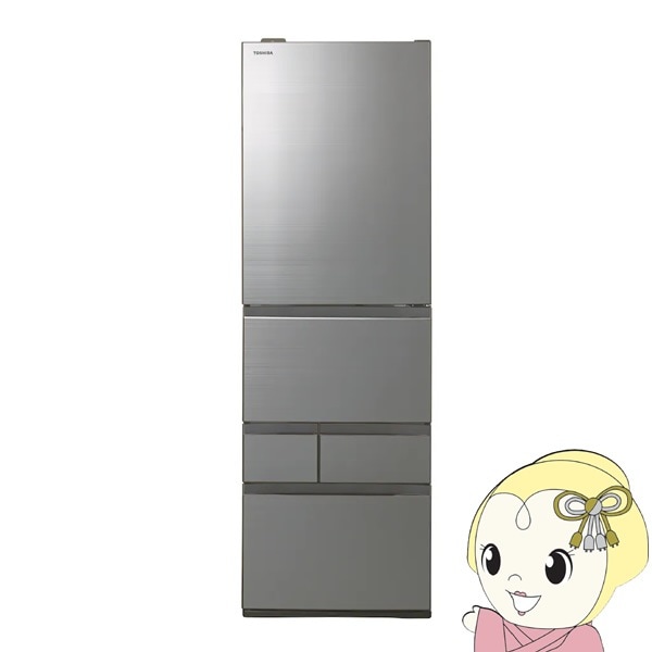 ♦️TOSHIBA a1948 2ドア冷蔵庫 170L 2022年製 11♦️ 【公式通販】