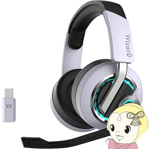 I-CHAIN JAPAN（アイチェインジャパン）WizarD 2.4G＆Bluetooth 高機能