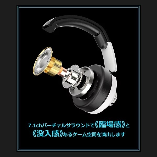 I-CHAIN JAPAN（アイチェインジャパン）WizarD 2.4G＆Bluetooth 高機能