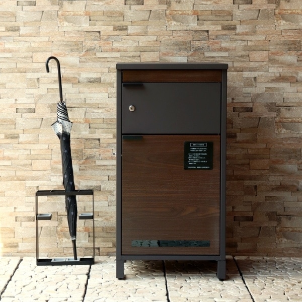 宅配ボックス宅配BOX 玄関ポスト木目調ブラック×ブラウンスチール