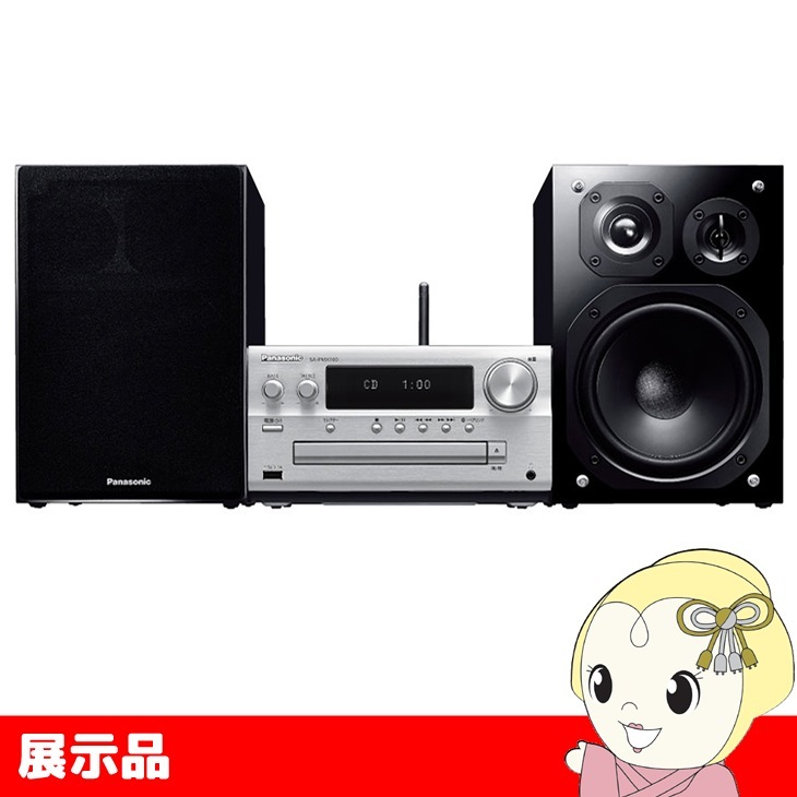 パナソニック CDステレオシステム ハイレゾ音源対応 SC-PMX100-S