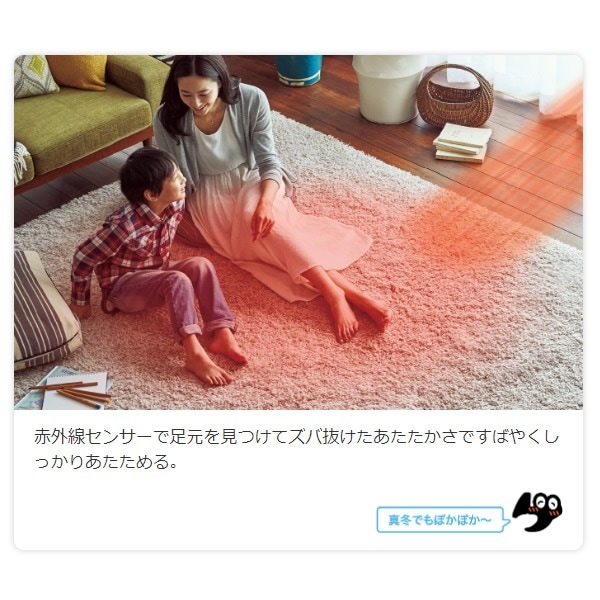 三菱温水ルームヒーター室内機　ジャンク品 在庫僅少 エアコン 20畳 三菱電機 単相200V ルームエアコン 6.3kw ズバ