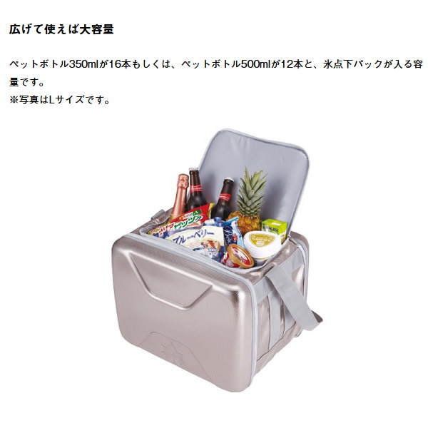 ߸ˤꡡڥ Źۥ顼ܥå ޤꤿ LOGOS  Хå ϥѡɹ顼 12L M 81670070̵(̳ƻ졦Υ)