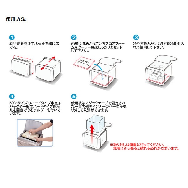 ߸ˤꡡڥ Źۥ顼ܥå ޤꤿ LOGOS  Хå ϥѡɹ顼 12L M 81670070̵(̳ƻ졦Υ)