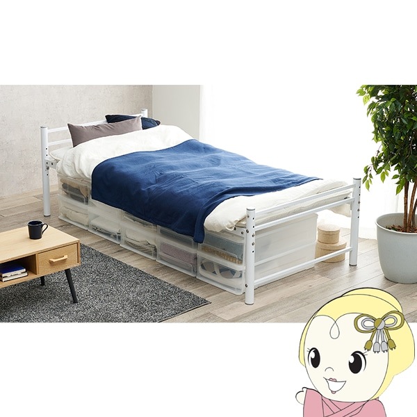 ٥å ե졼 ѥץ٥å 󥰥 ⤵Ĵ ʳ Ѳٽ120kg ץ 󥰥 ۥ磻  븶̵(̳ƻ졦Υ)