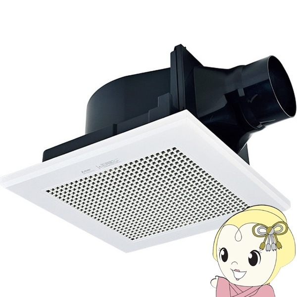 ダクト用換気扇 天井埋込形換気扇 低騒音形 三菱電機 MITSUBISHI
