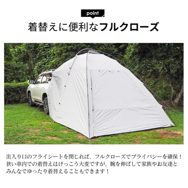カーサイドシェルター AXZES 三金商事 Mitsukin AXS-CS01【送料無料