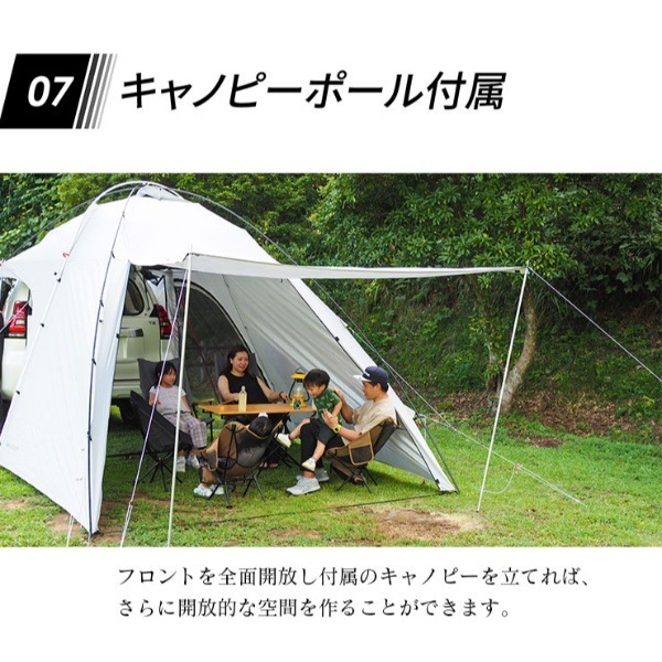 カーサイドシェルター AXZES 三金商事 Mitsukin AXS-CS01【送料無料
