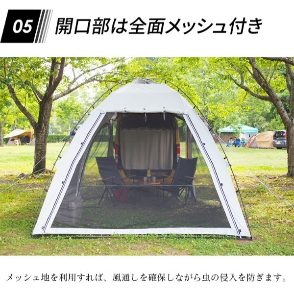 カーサイドシェルター AXZES 三金商事 Mitsukin AXS-CS01【送料無料