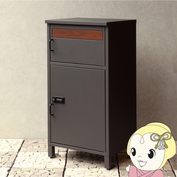 桐の小箪笥 《リペア済》 くどぅ