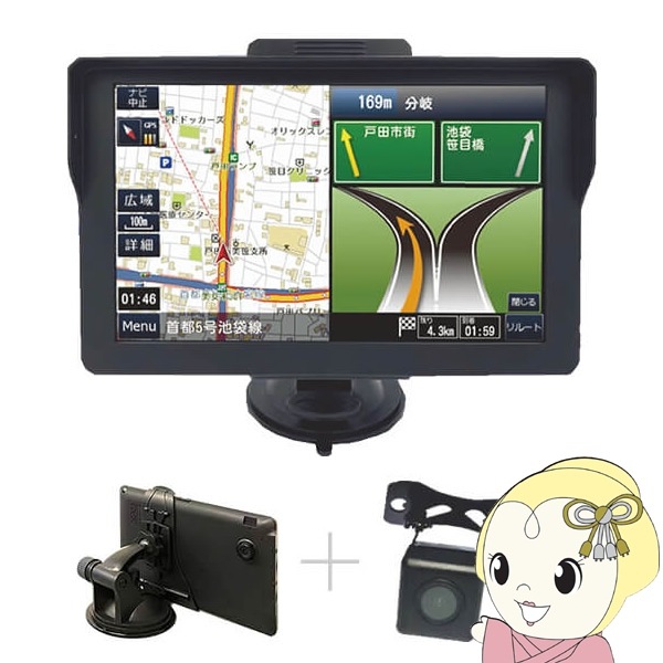 �����ʥ� ���������ɥإå� OVER TIME  7���������ɥ饤�֥쥳��������� ��󥻥��ʥӥ�������� OT-WDN712N������̵��(�̳�ƻ�����졦Υ�����)��