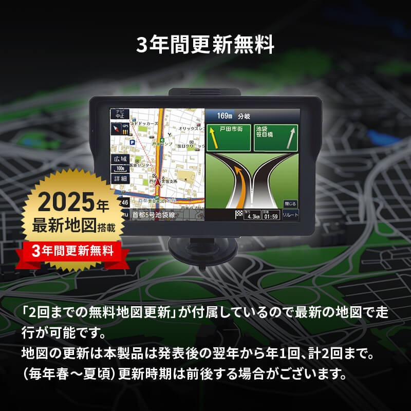 �����ʥ� ���������ɥإå� OVER TIME  7���������ɥ饤�֥쥳��������� ��󥻥��ʥӥ�������� OT-WDN712N������̵��(�̳�ƻ�����졦Υ�����)��