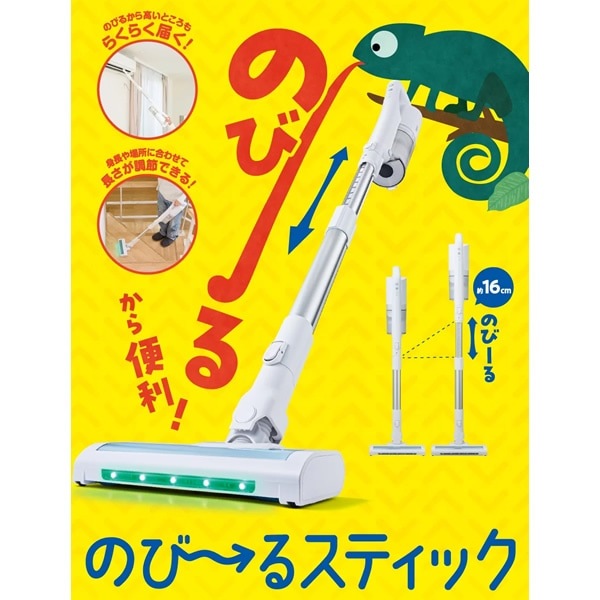 [ͽ�� ��1���ְʹ�]�ݽ��� AQUA ������ �����ɥ쥹���ƥ��å����꡼�ʡ� ���������� �Τӡ��륹�ƥ��å� 1.6kg �ۥ磻�� AQC-PX2R-W�������̡�