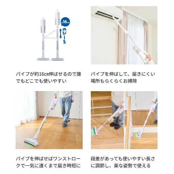 [ͽ�� ��1���ְʹ�]�ݽ��� AQUA ������ �����ɥ쥹���ƥ��å����꡼�ʡ� ���������� �Τӡ��륹�ƥ��å� 1.6kg �ۥ磻�� AQC-PX2R-W�������̡�