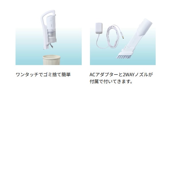 [ͽ�� ��1���ְʹ�]�ݽ��� AQUA ������ �����ɥ쥹���ƥ��å����꡼�ʡ� ���������� �Τӡ��륹�ƥ��å� 1.6kg �ۥ磻�� AQC-PX2R-W�������̡�