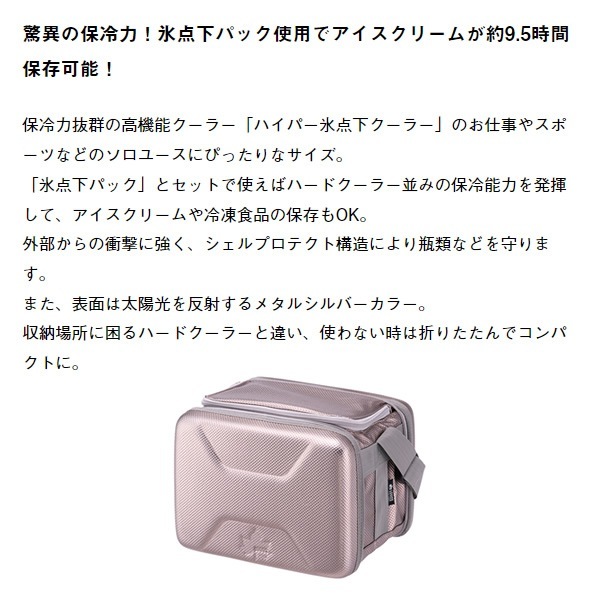 ロココ調 ヨーロッパお城多機能収納ボックス 楽天市場】ロココ（本棚