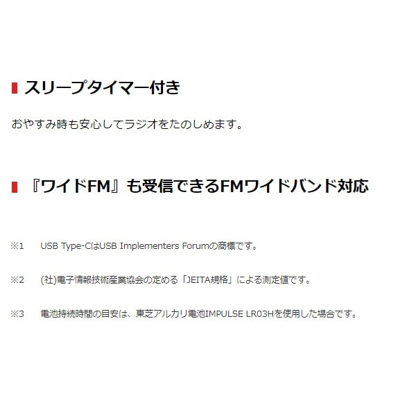 ��� Aurex LED�饤���դ��ݥ��åȥ饸�� ����С� TY-SCR70-S������̵��(�̳�ƻ�����졦Υ�����)��