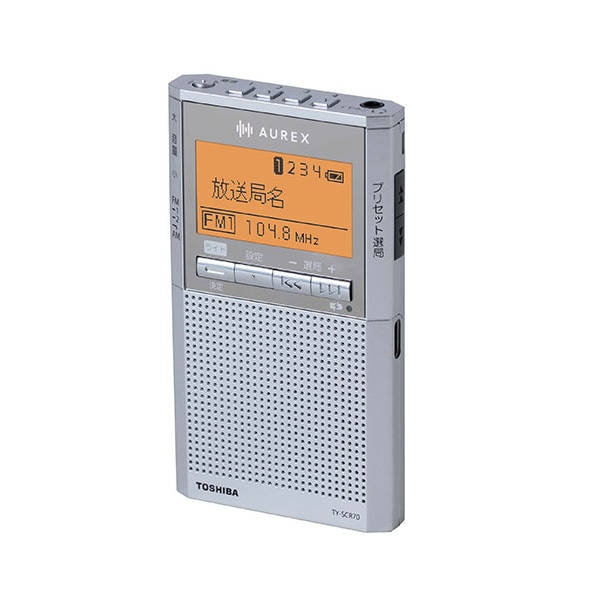 ��� Aurex LED�饤���դ��ݥ��åȥ饸�� ����С� TY-SCR70-S������̵��(�̳�ƻ�����졦Υ�����)��