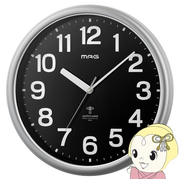 ★専用です★MAG シルバー　掛時計 掛け時計 電波壁掛け時計 MAG マグ ノア精密 アナログ 電波 夜間秒針